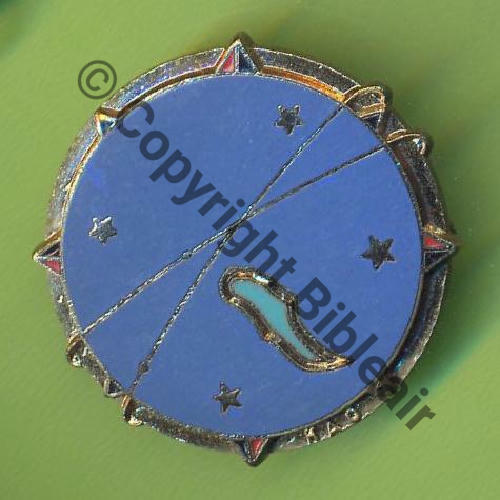 FRANCE.OM  HAO NH BA.185    DrP+Bol allonge Guilloche Sc.Y.GENTY 